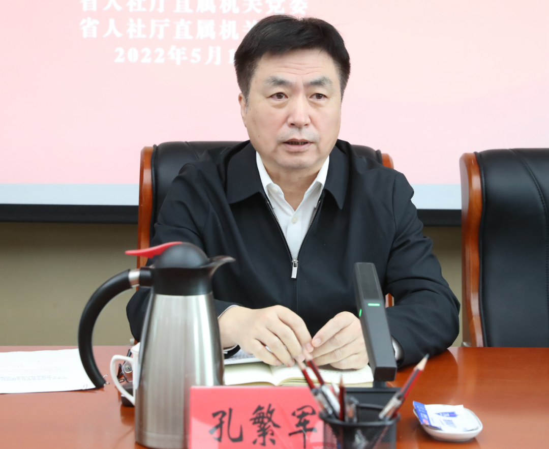 火博体育