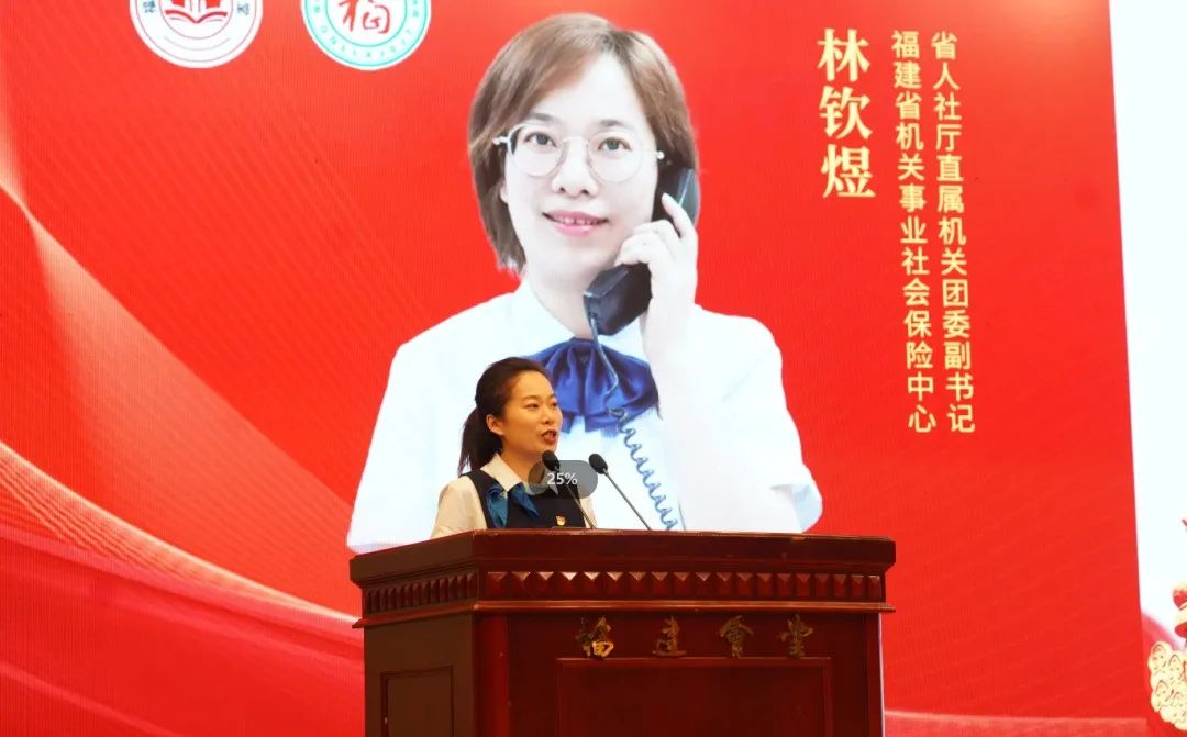 火博体育