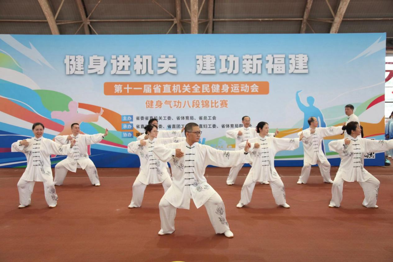 火博体育