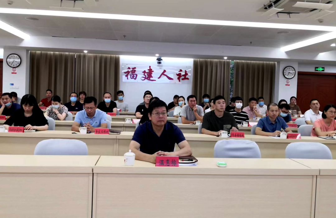 火博体育