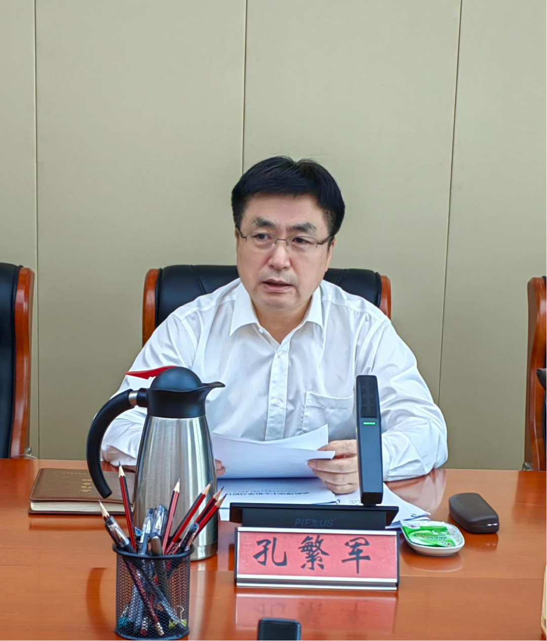 火博体育