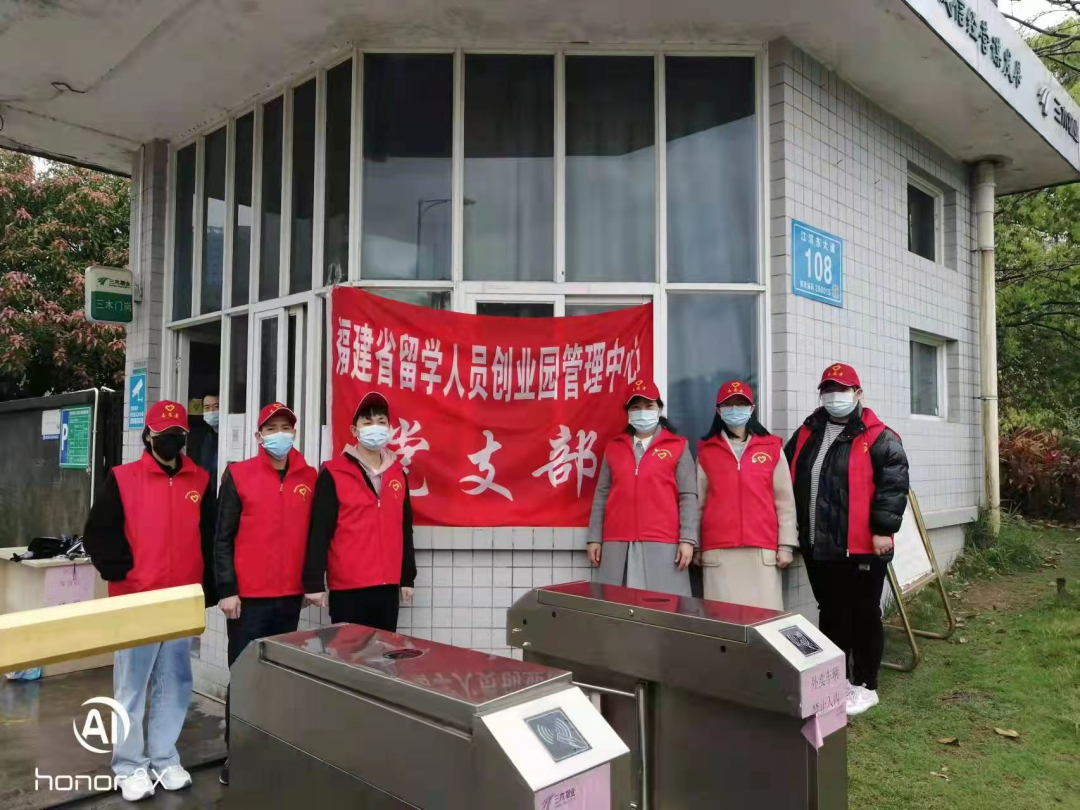 火博体育