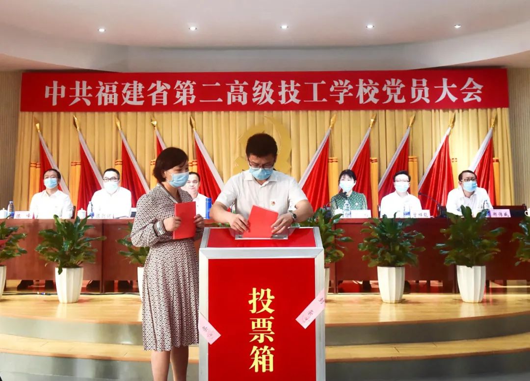 火博体育