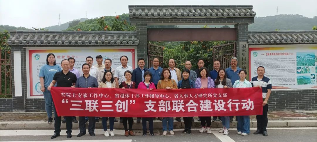 火博体育