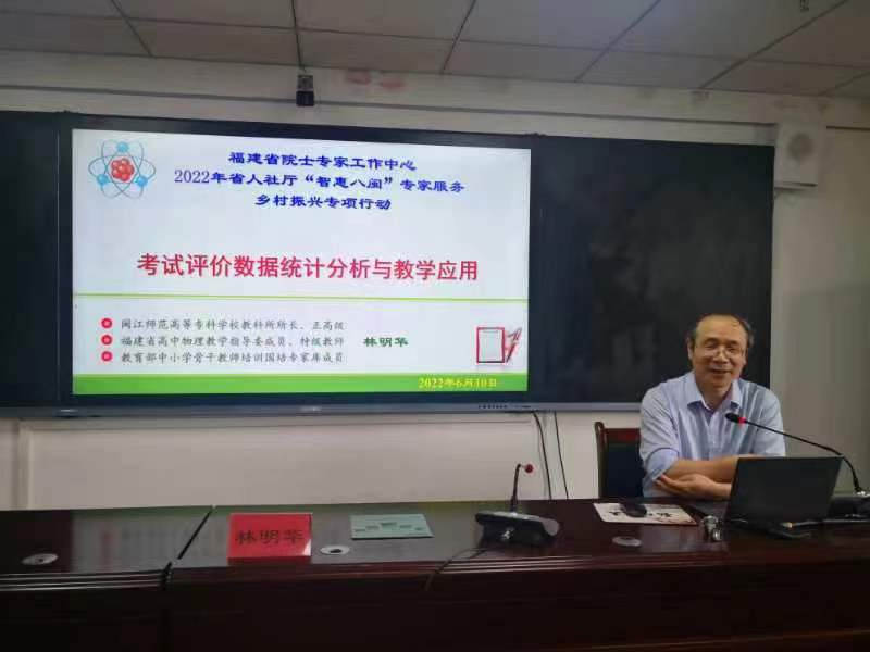 火博体育