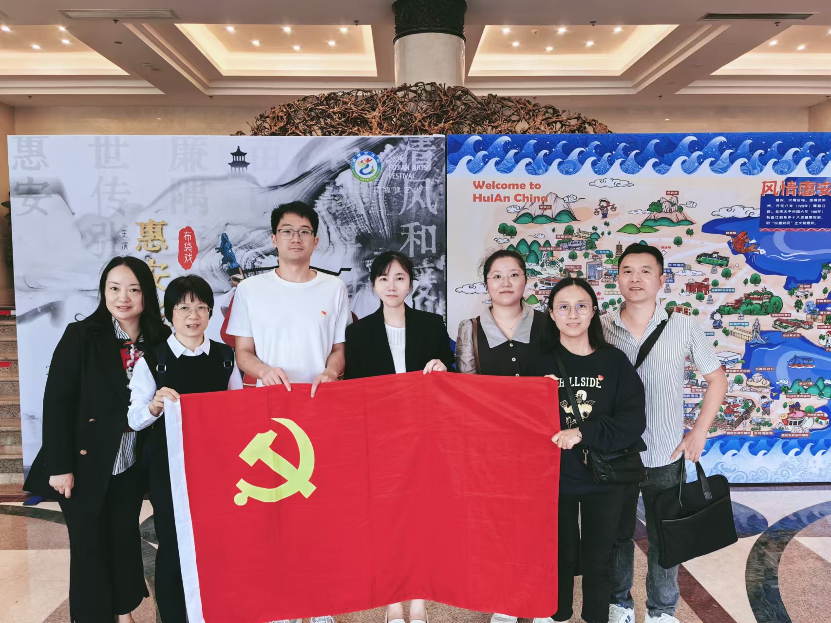 火博体育