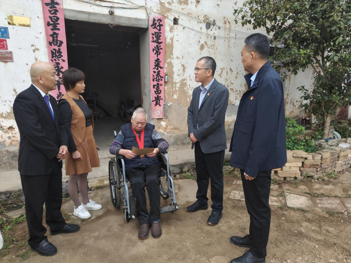 火博体育