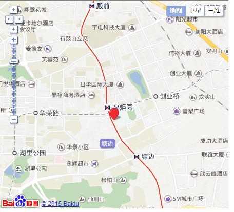 火博体育