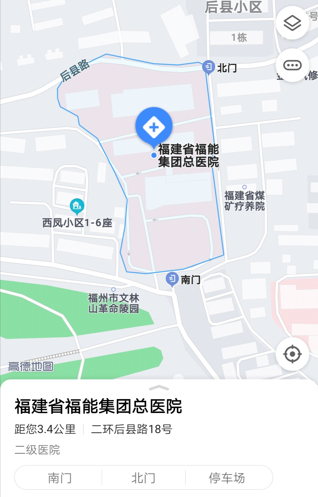 火博体育