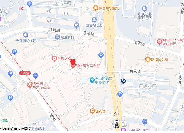 火博体育