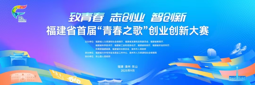 火博体育
