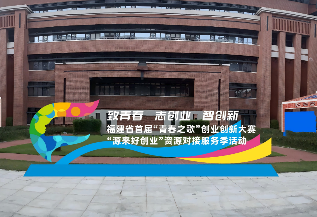 火博体育