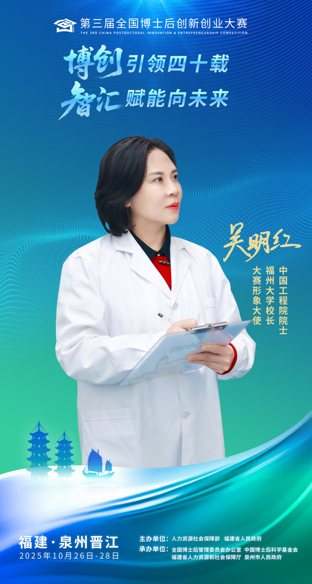 火博体育