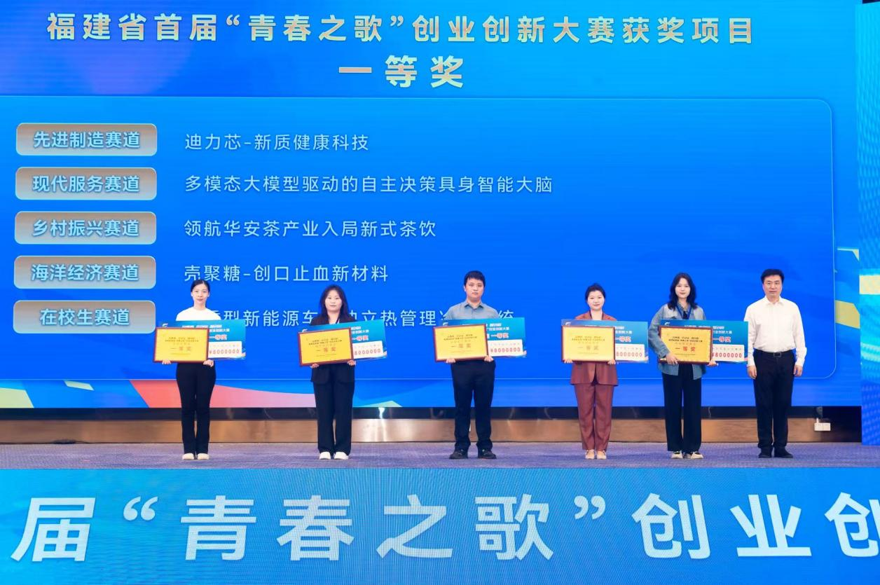 火博体育