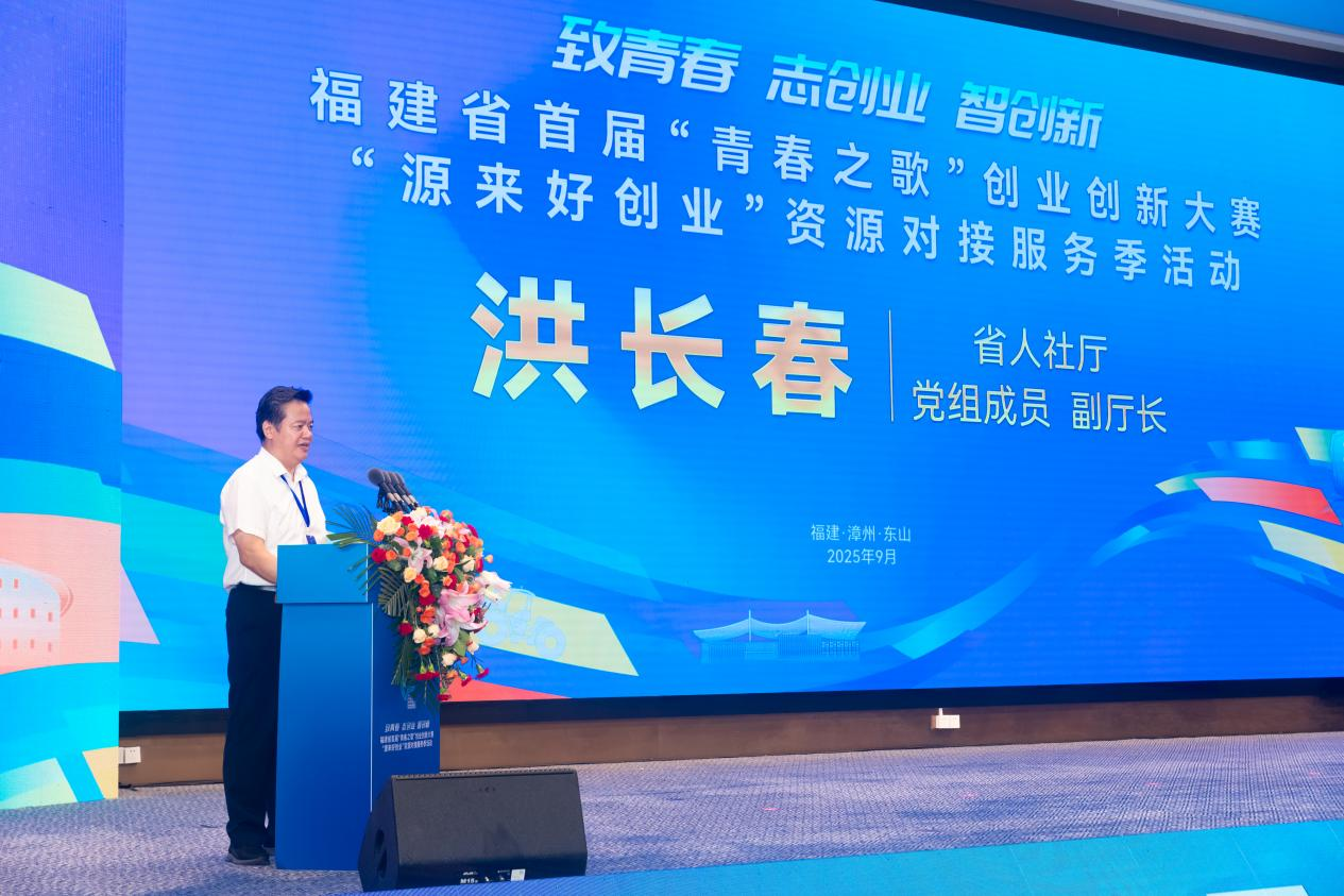 火博体育
