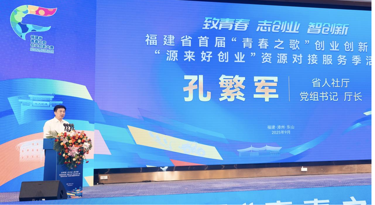 火博体育