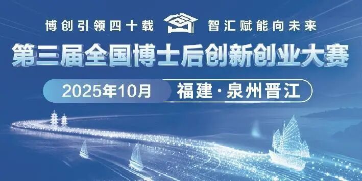 火博体育