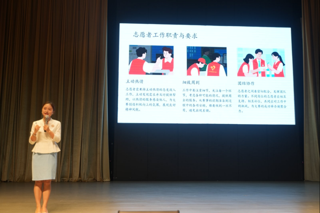 火博体育