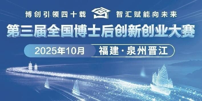 火博体育