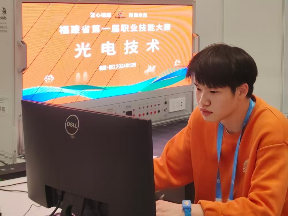 火博体育