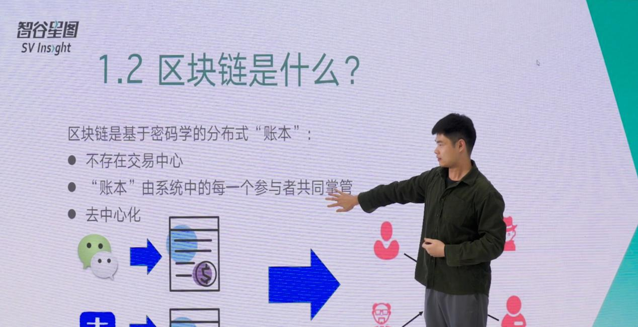 火博体育