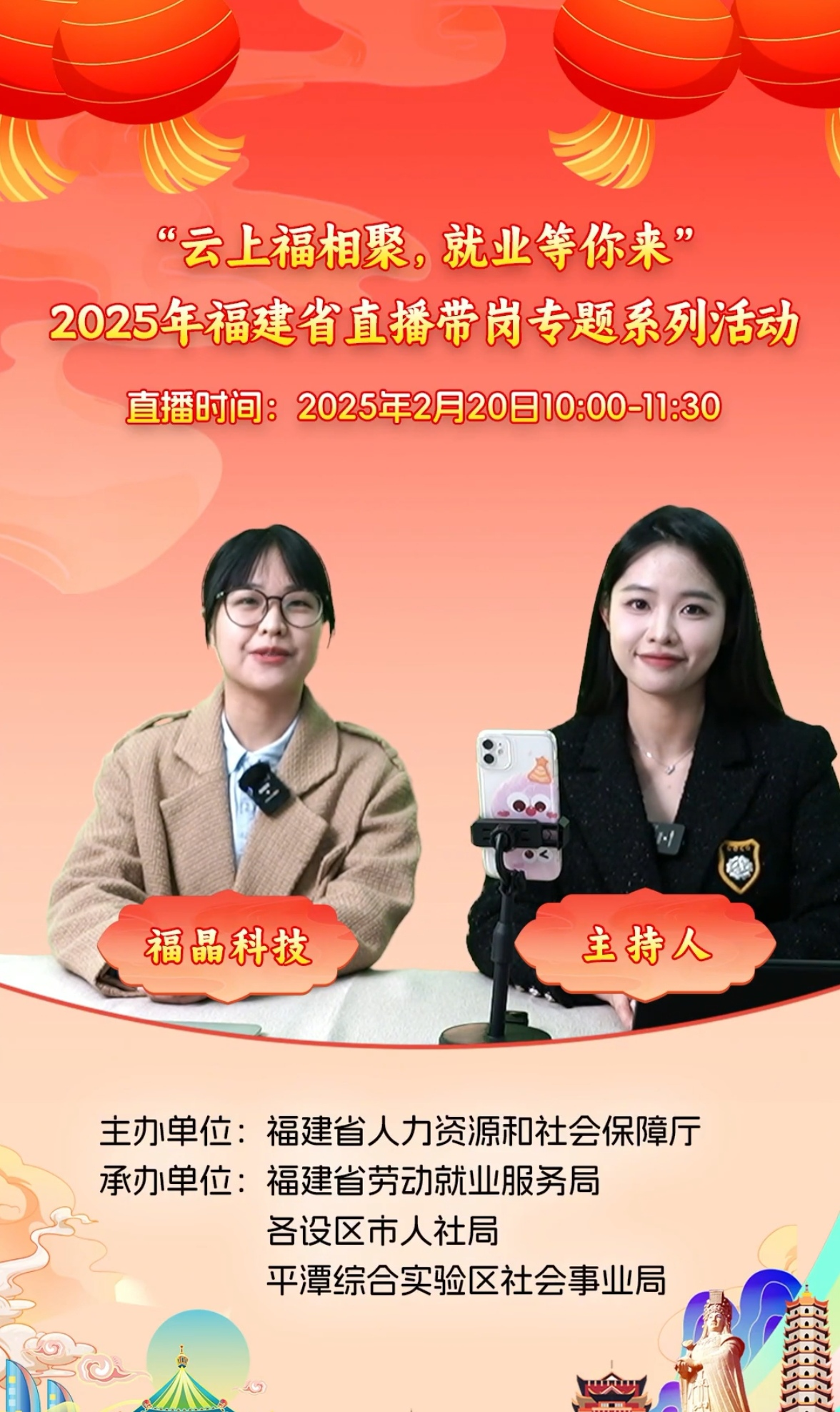 火博体育